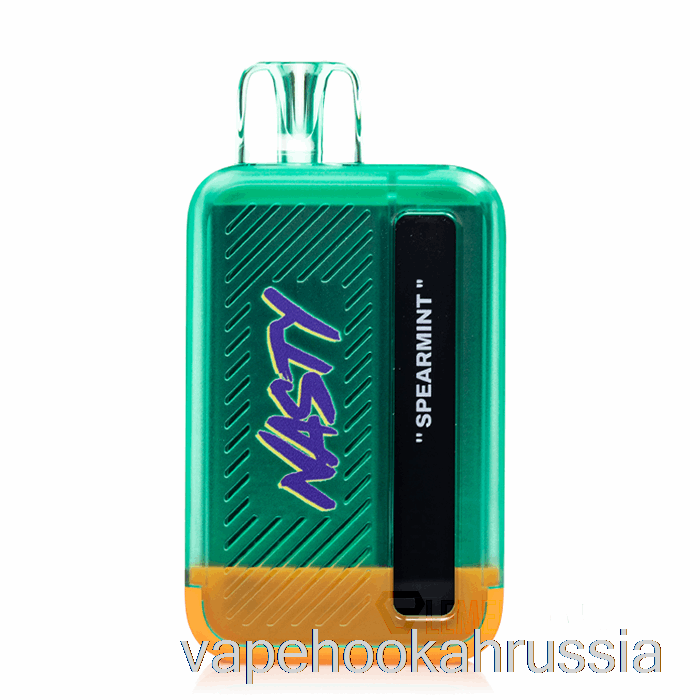 Vape Russia Nasty Bar Dx8.5i 8500 одноразовый мятный